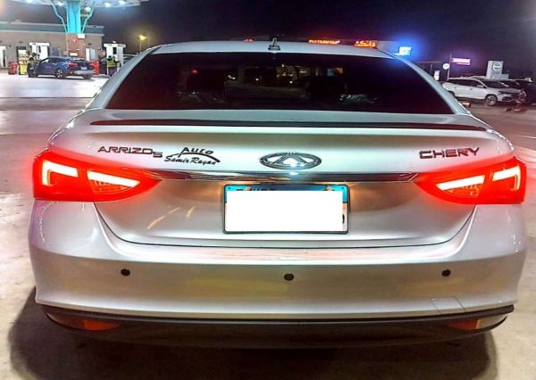 Chery Arrizo 5 2025