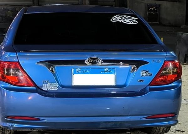 بي واي دي اف 3 2024