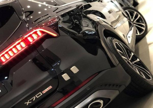 JETOUR X70 Plus 2026