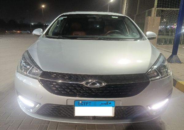 شيري اريزو 5 2023