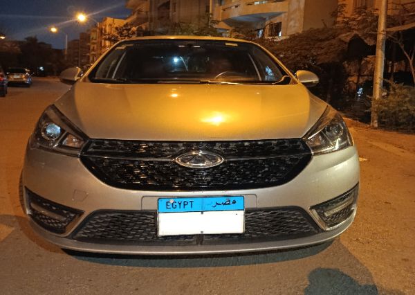 شيري اريزو 5 2023