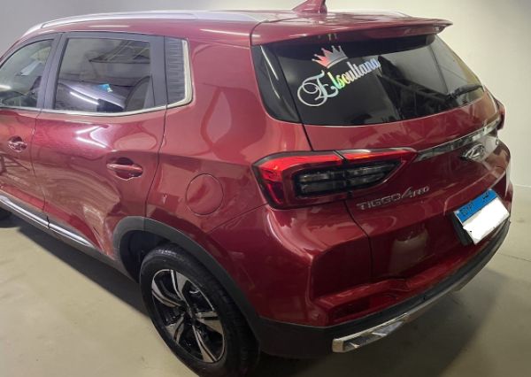 شيري تيجو 4 2025