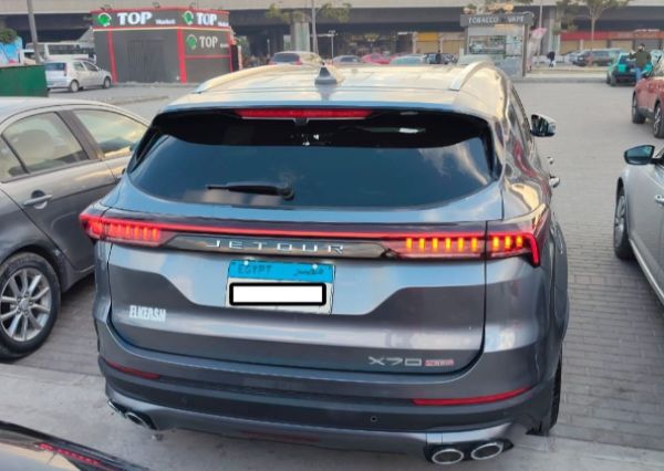 JETOUR X70 Plus 2026