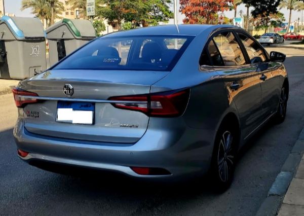 MG 5 2026