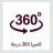 360 degree camera