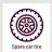 Spare car tire